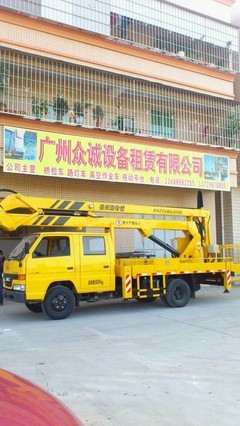 高空救援顯神威 工業機器人制造下的升降車，助八旬老人懸崖脫困