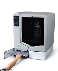 惠普全新3D打印機(jī)5月震撼上市，引領(lǐng)智能制造新浪潮
